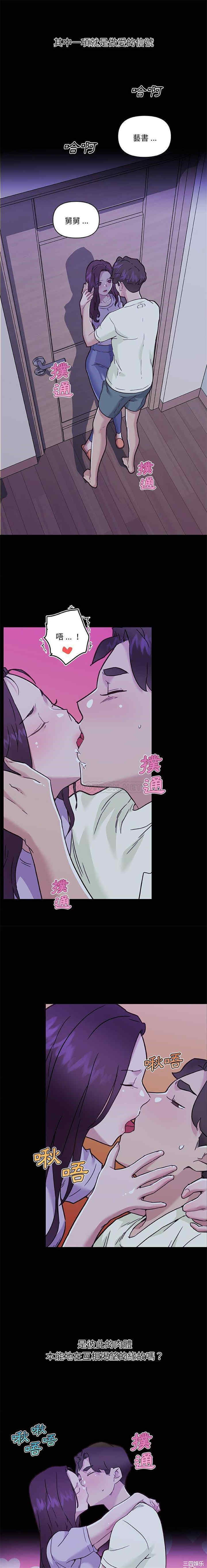 第14张