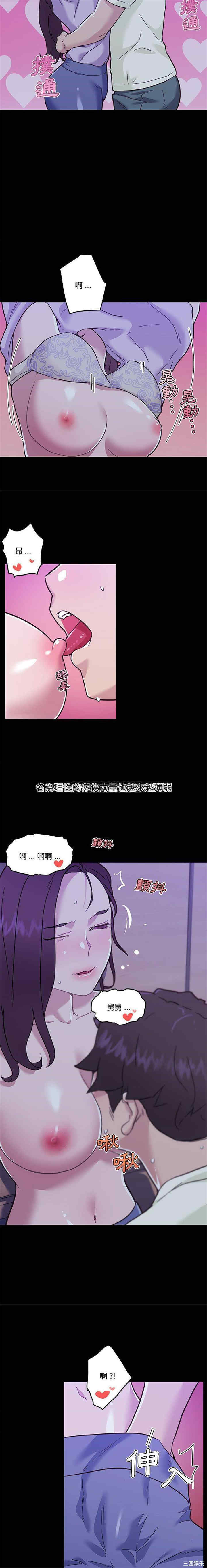 第15张