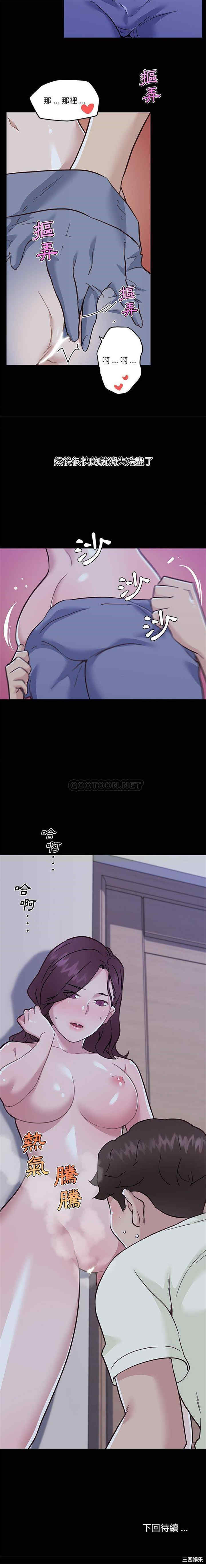 第16张