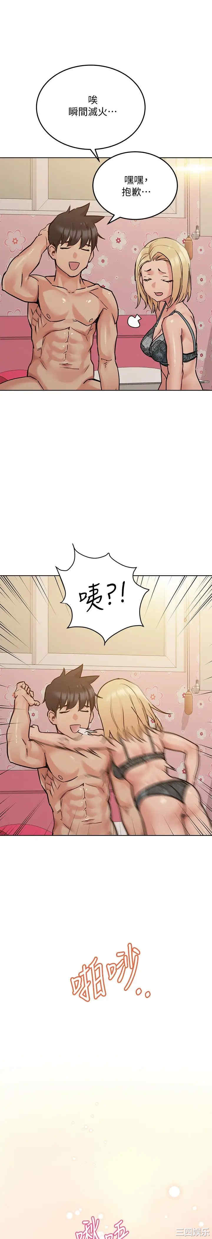 第22张