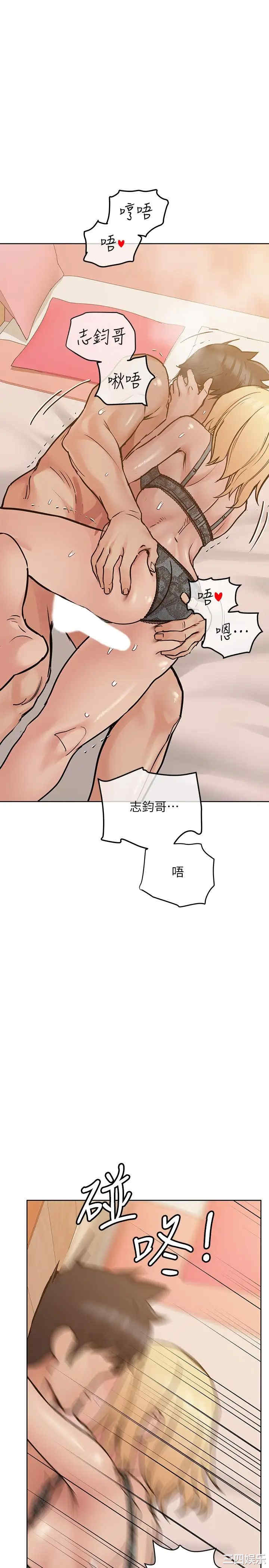 第30张