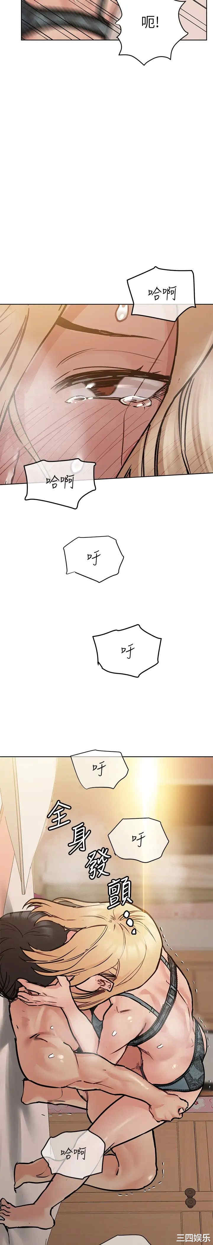 第31张