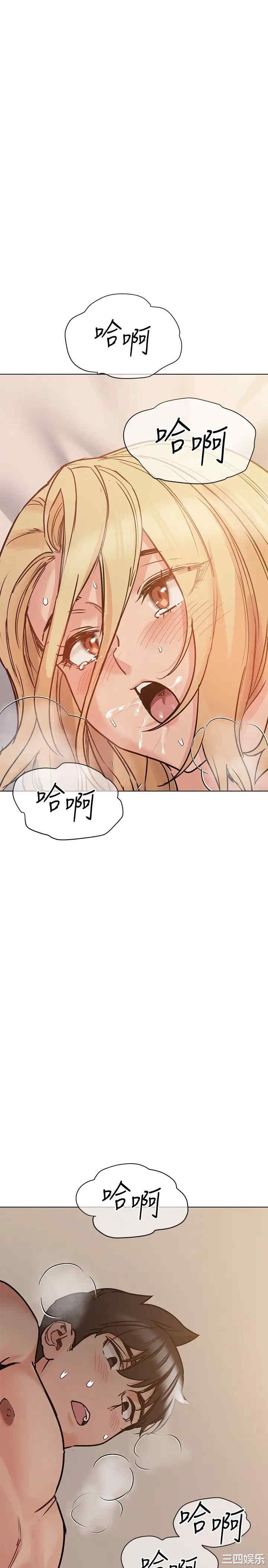 第34张