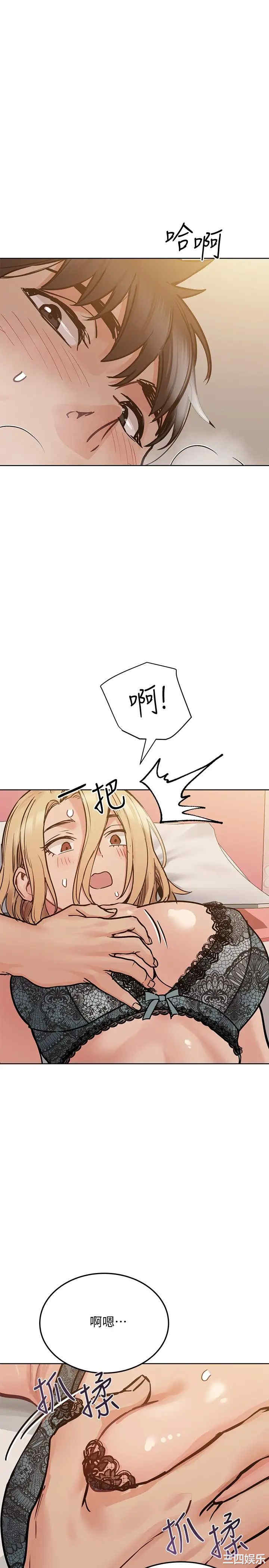 第36张