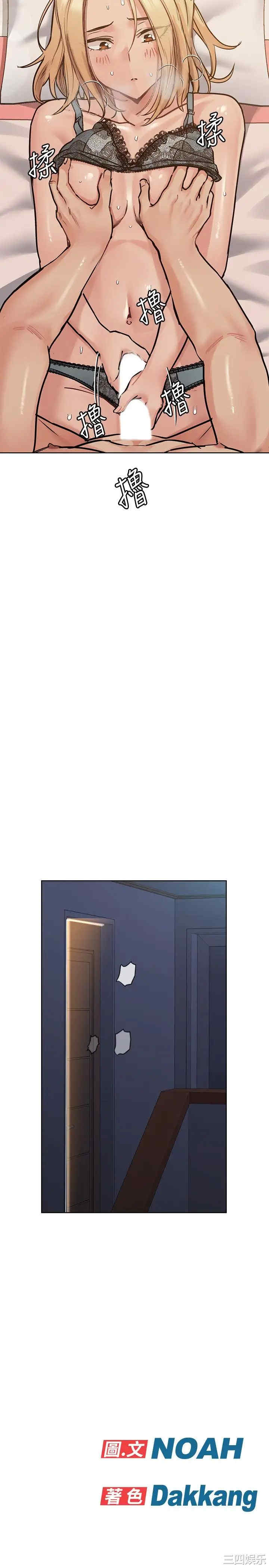 第39张