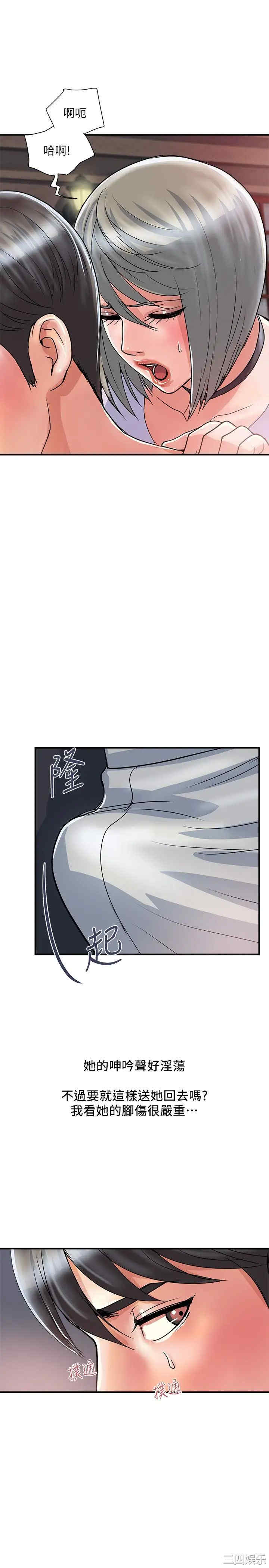 第19张