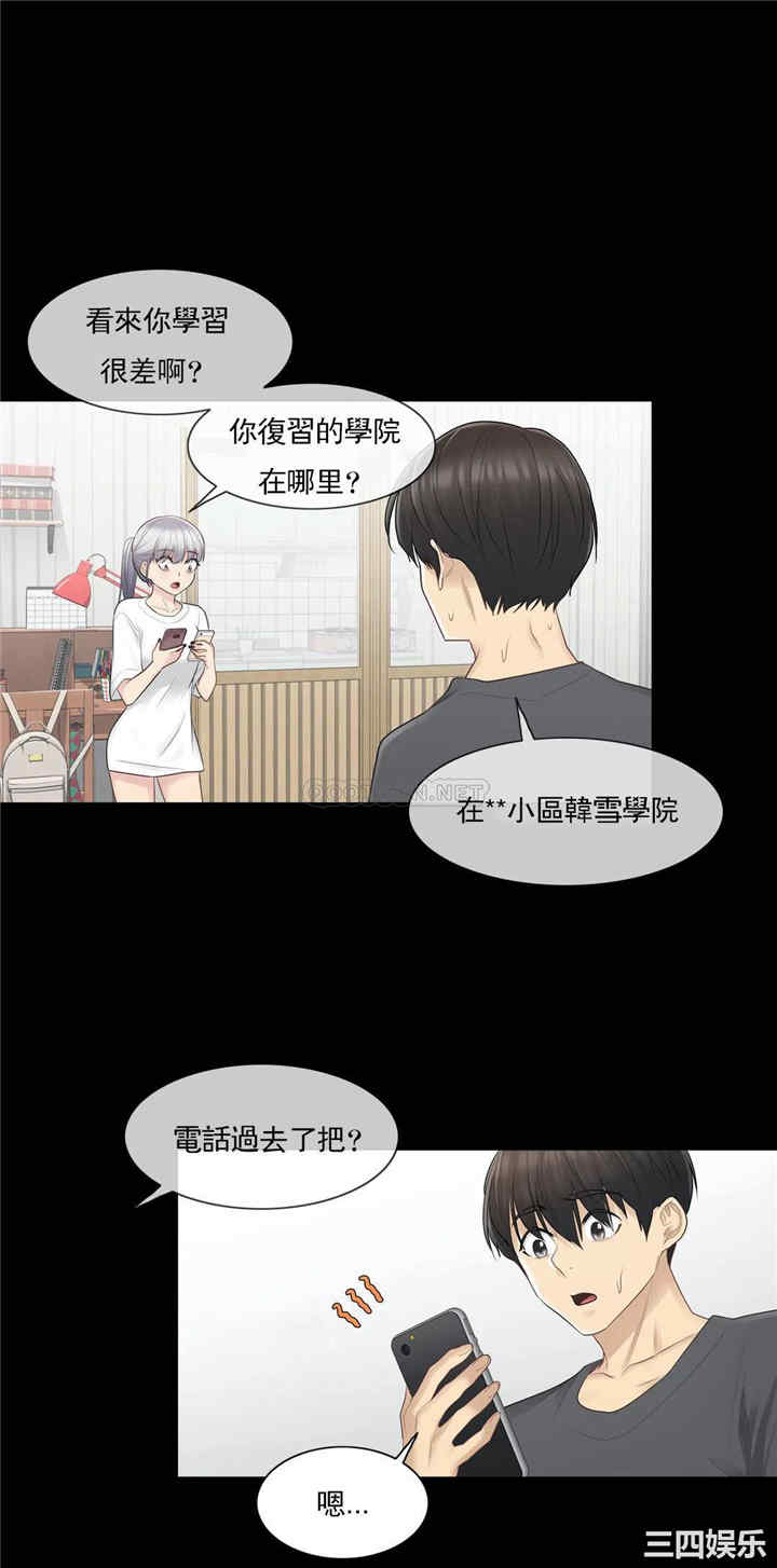 第20张