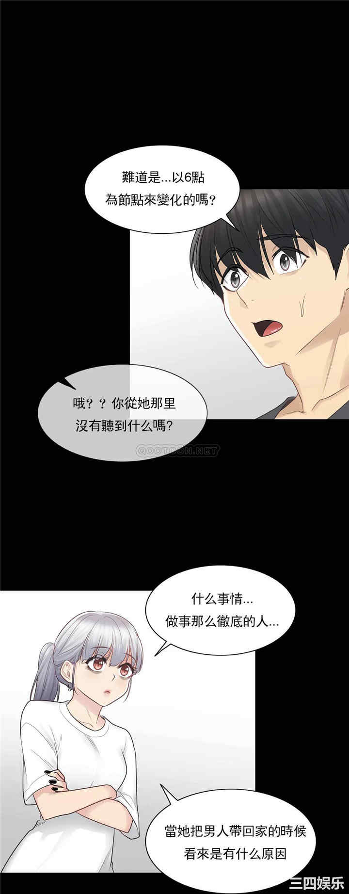 第22张