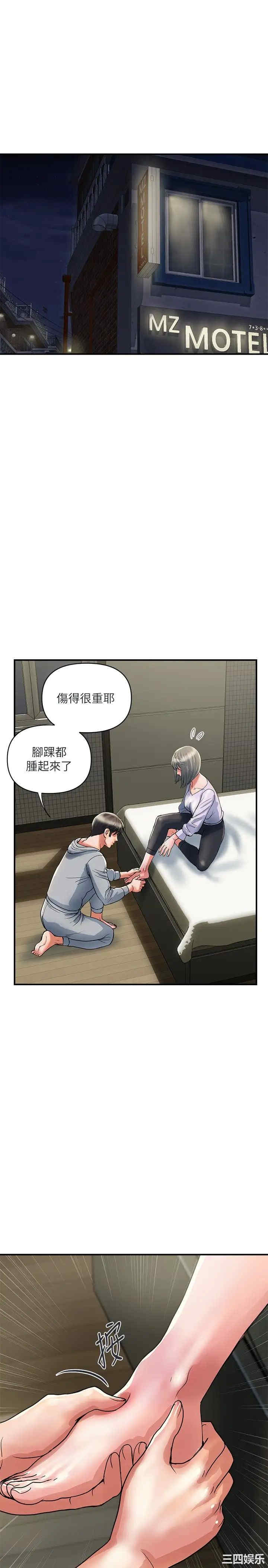 第22张
