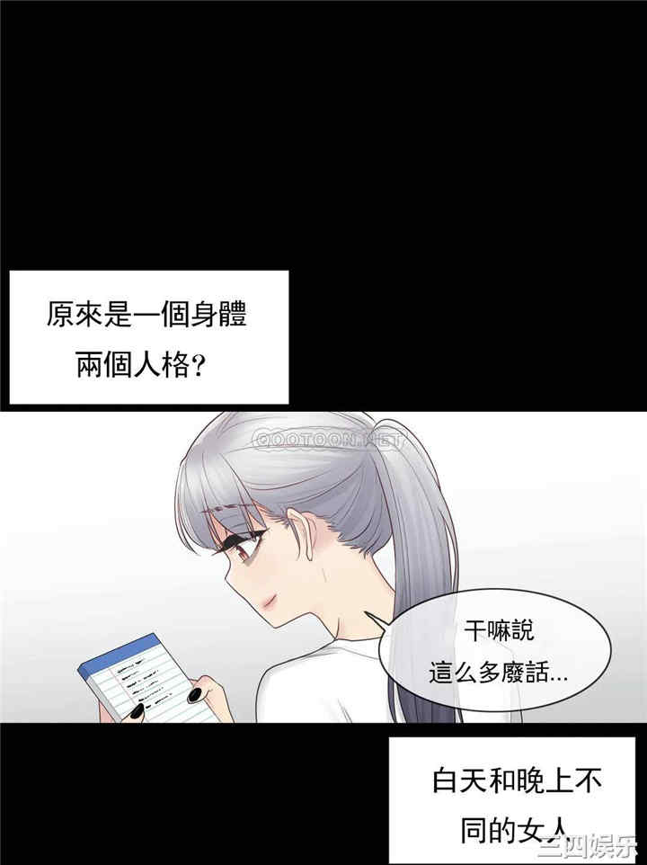 第24张