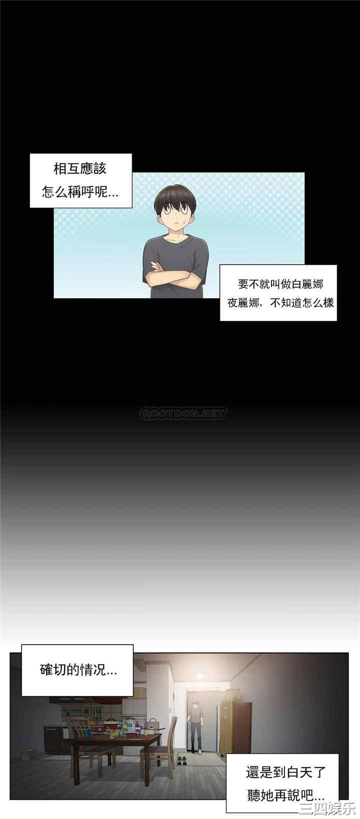 第25张