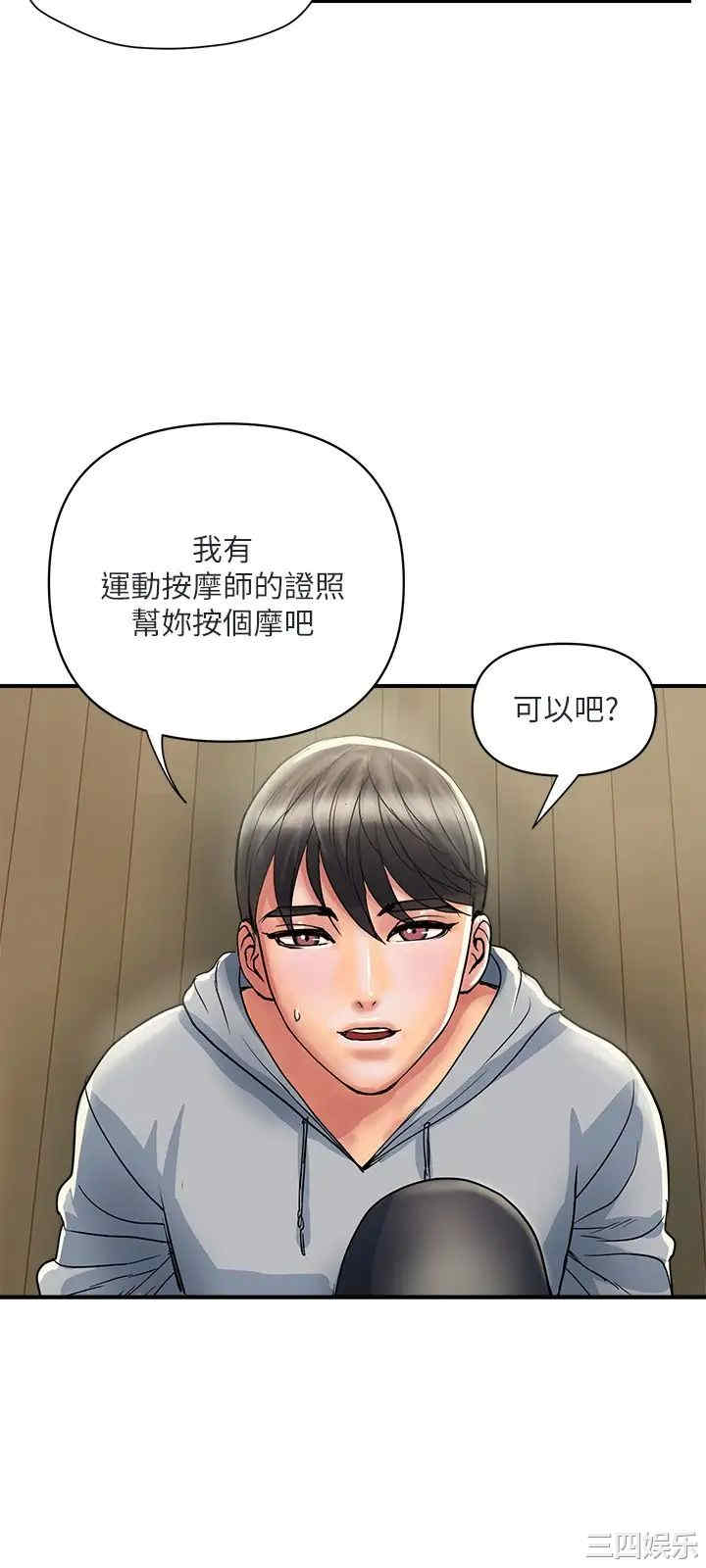 第24张