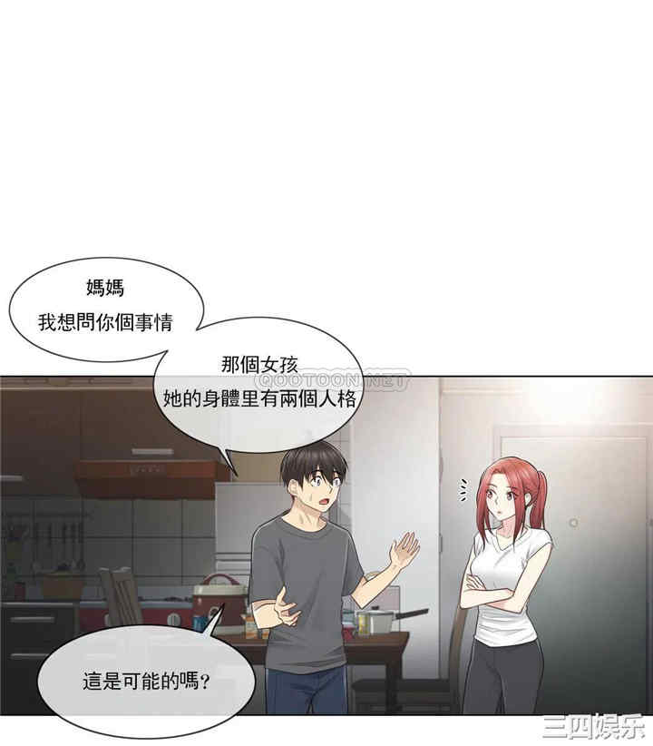 第27张