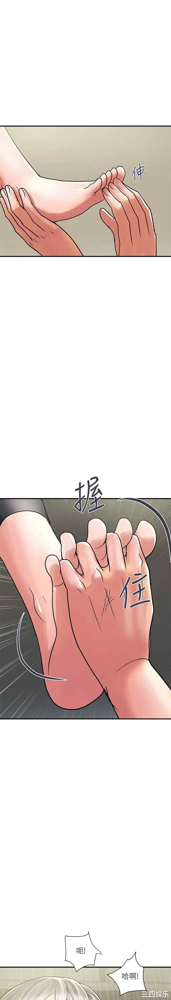 第26张