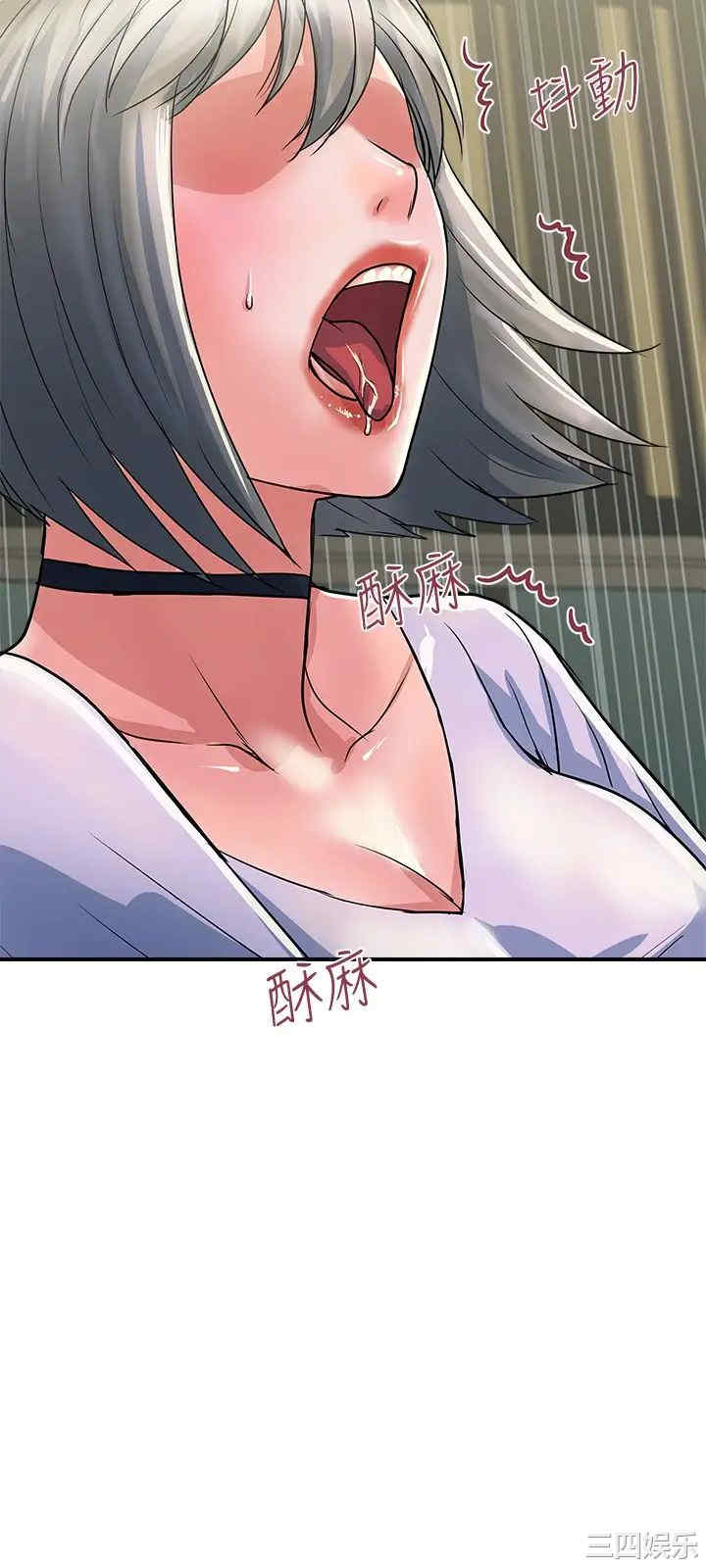 第27张