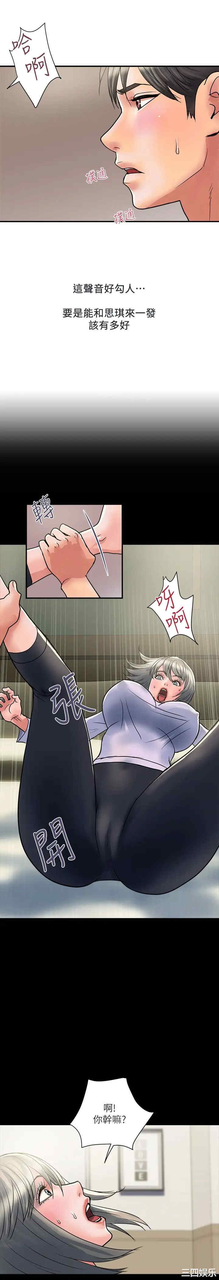 第28张