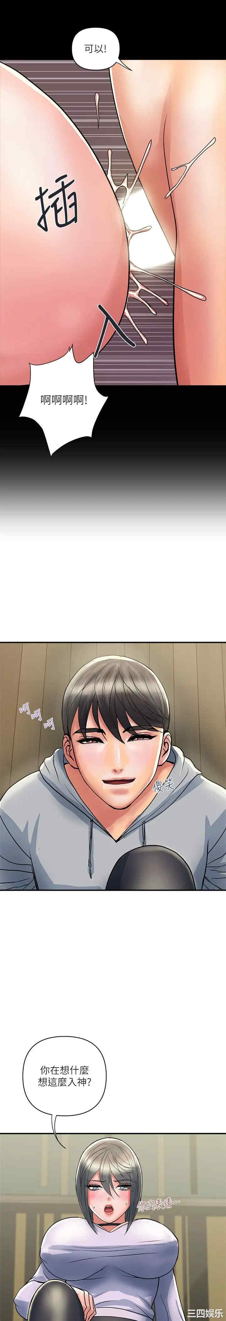 第31张