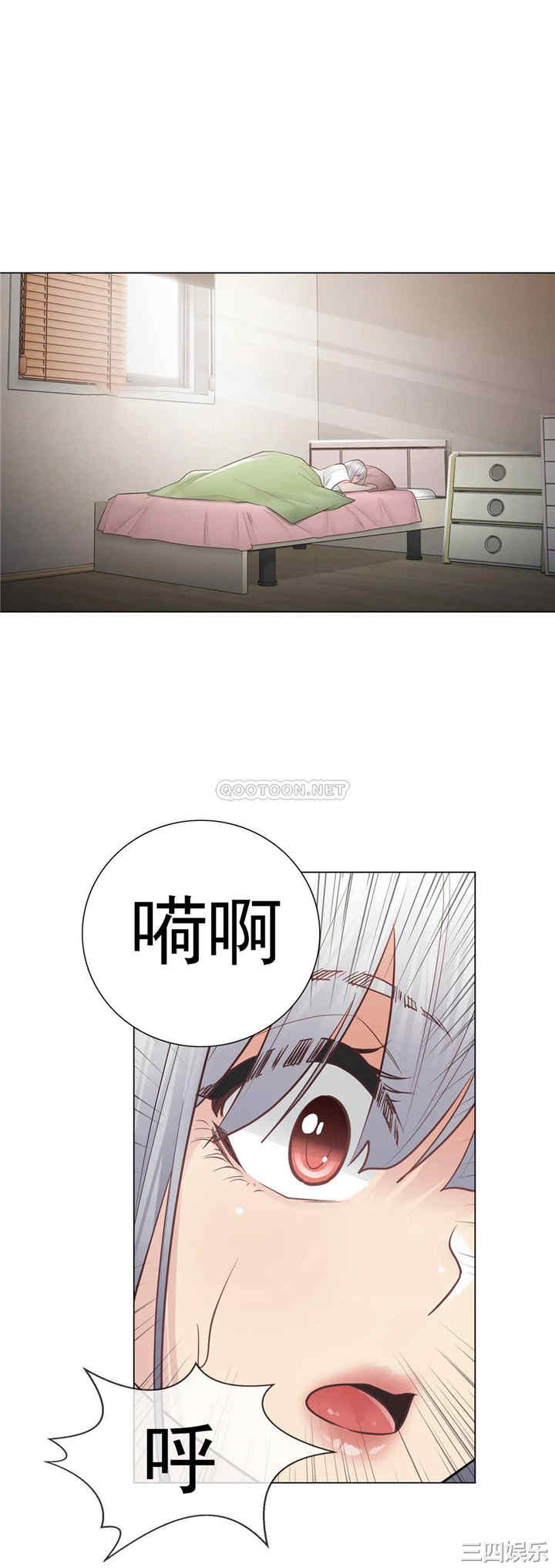 第34张