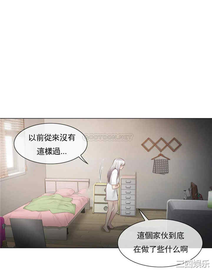 第36张