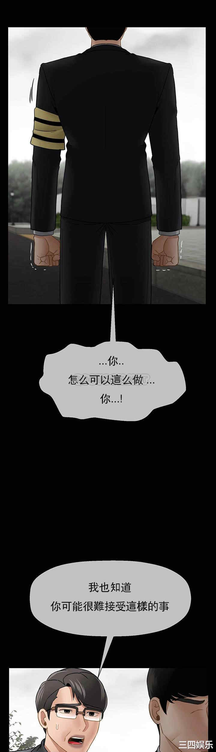 第24张