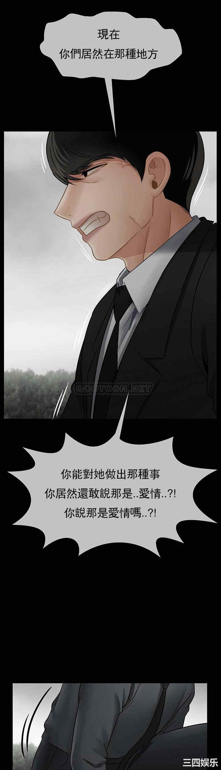第28张
