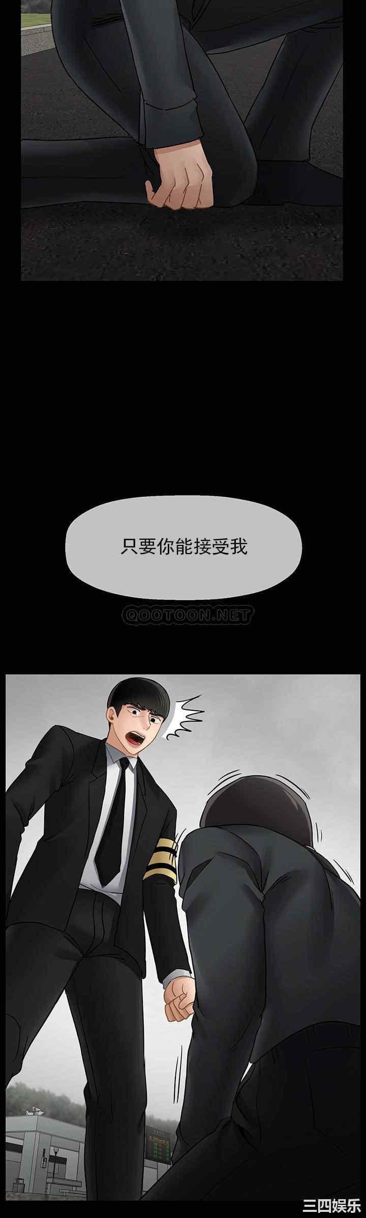 第29张