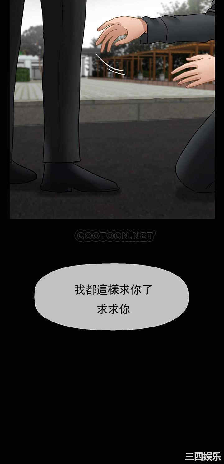 第31张