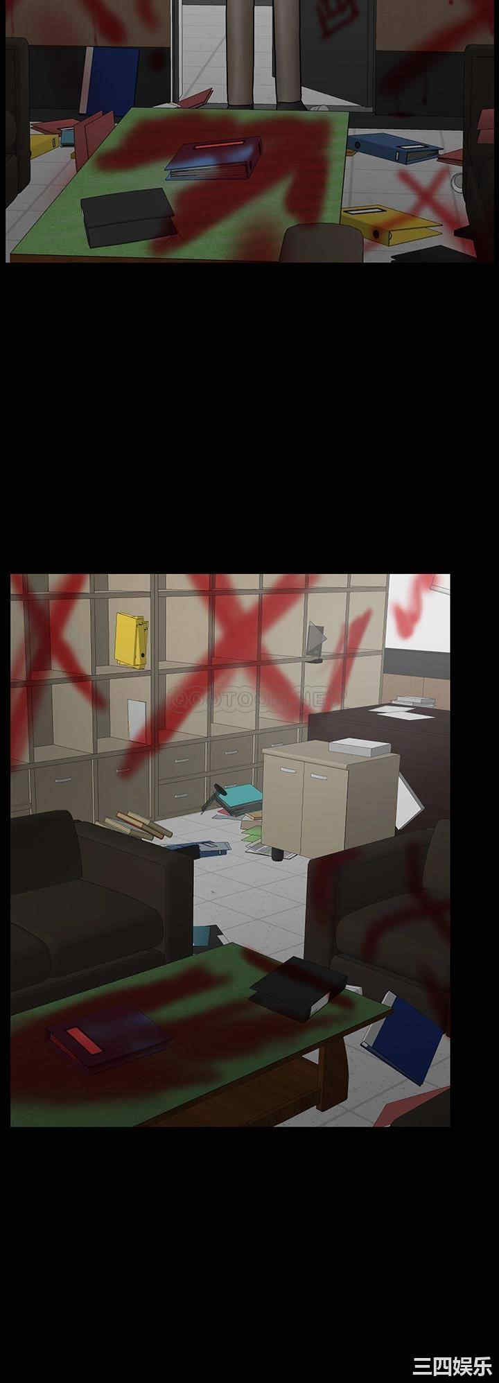 第43张