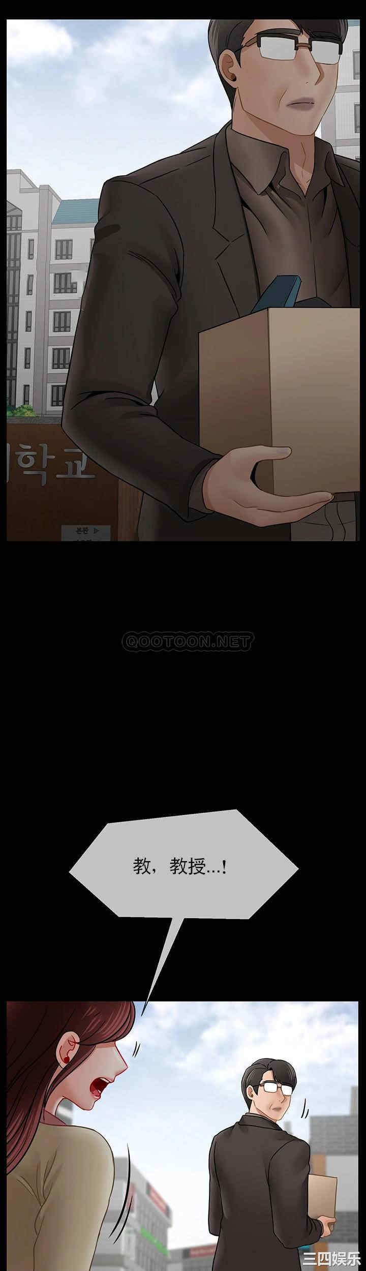 第46张