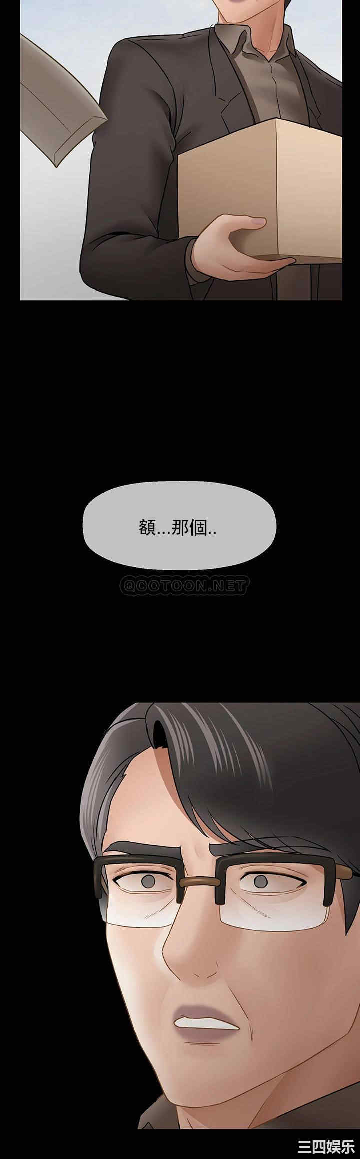 第49张