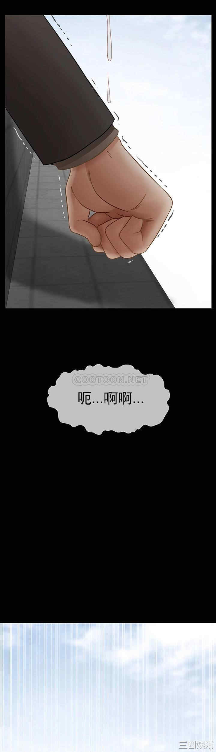 第60张