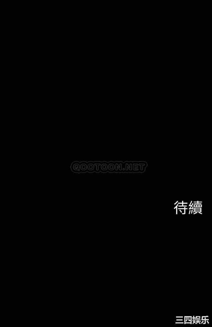 第62张