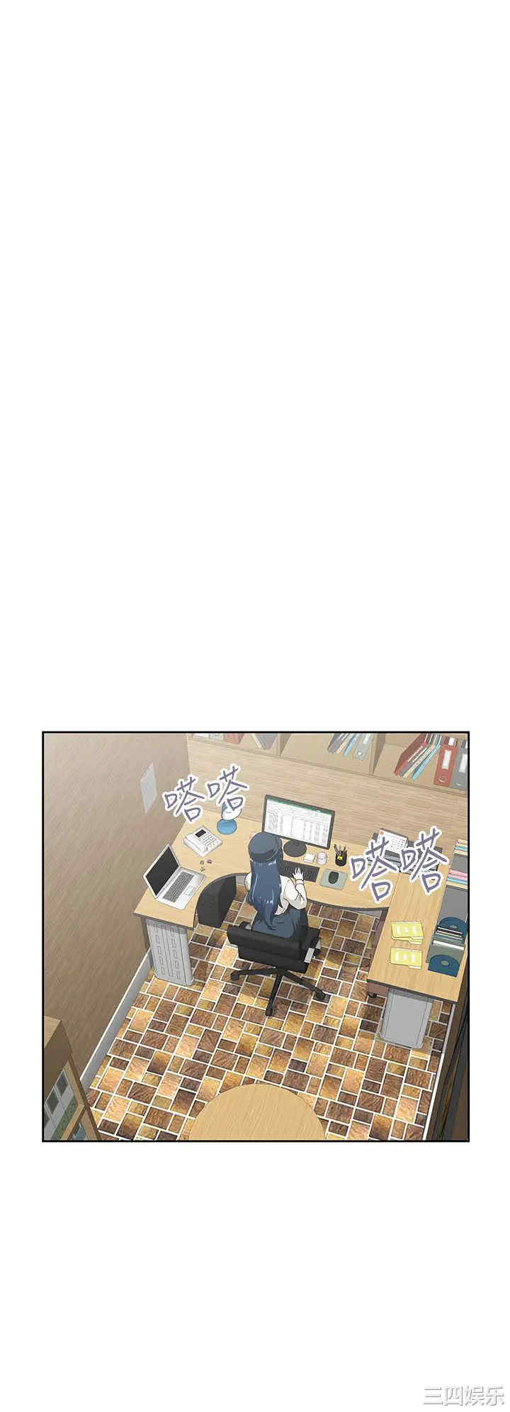 第20张