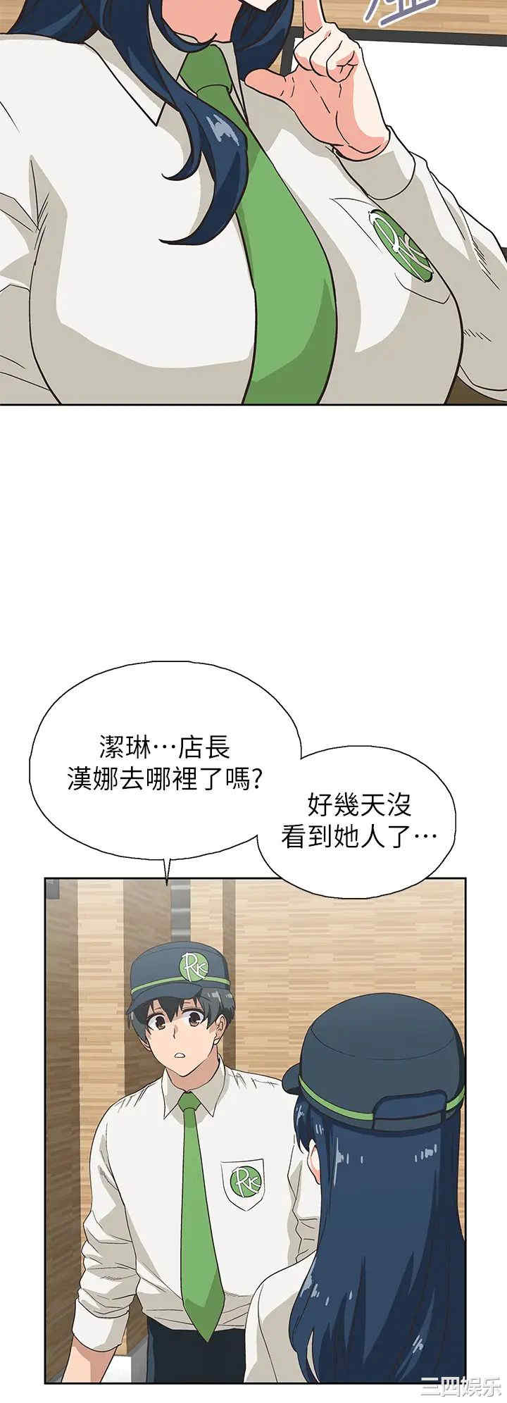 第22张