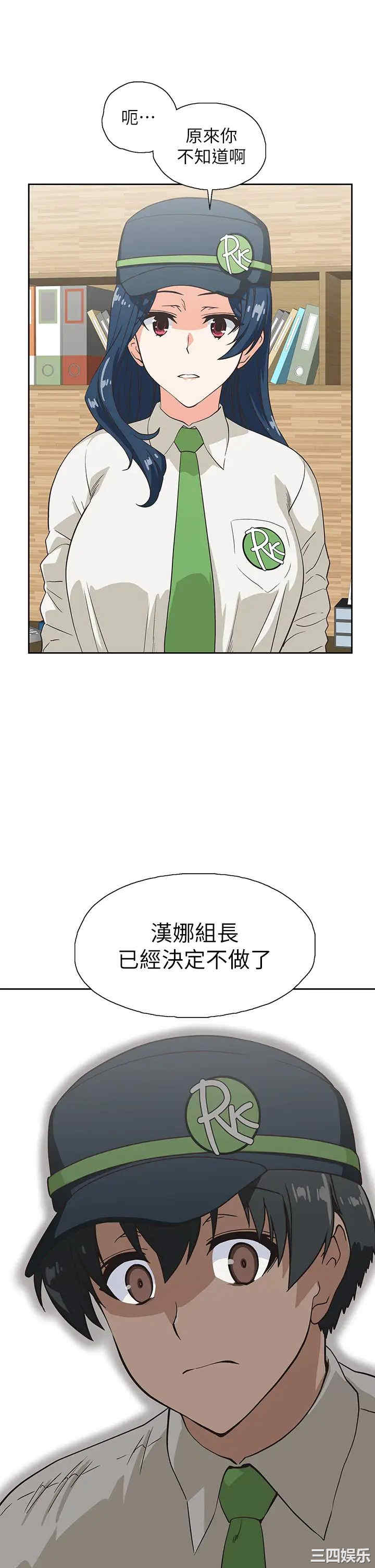 第23张