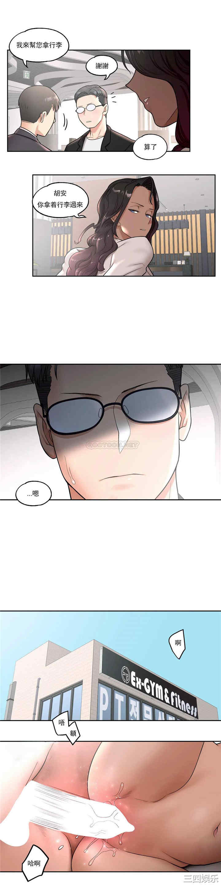 第19张