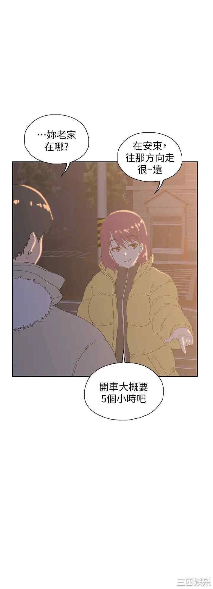 第30张