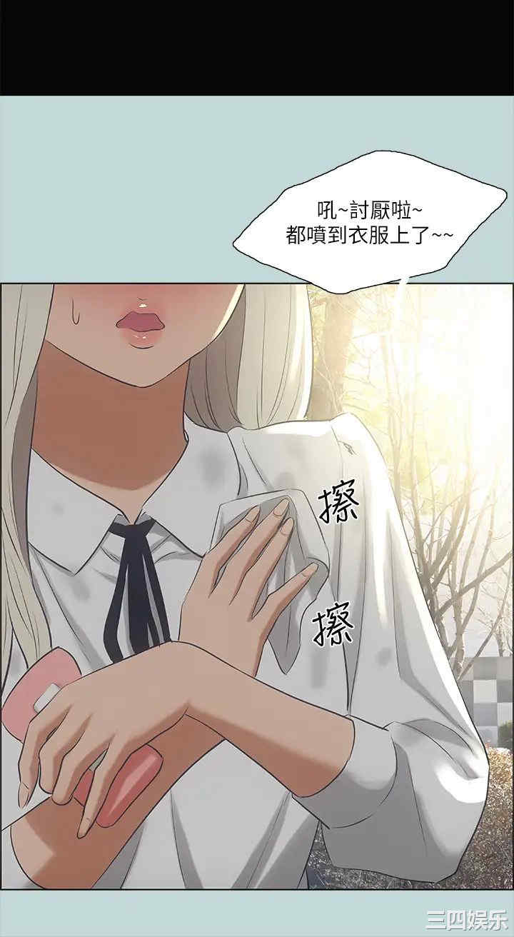 第23张