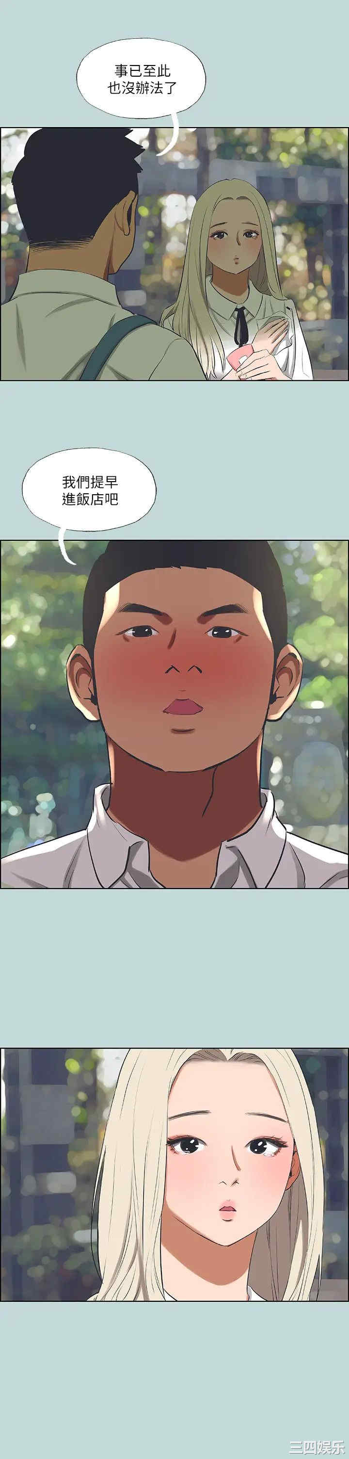 第24张