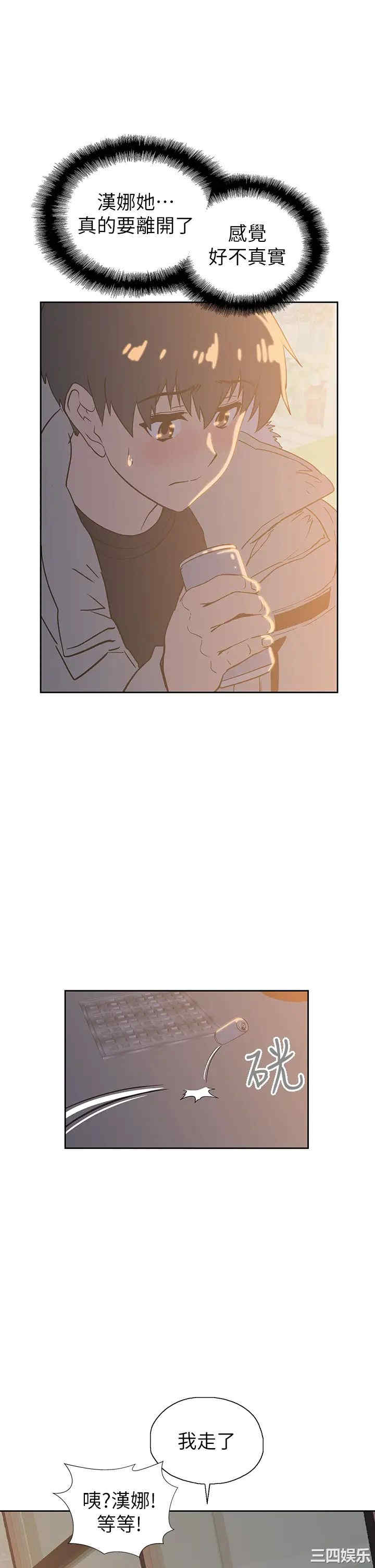 第39张