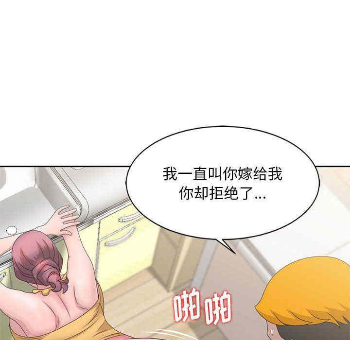 第47张