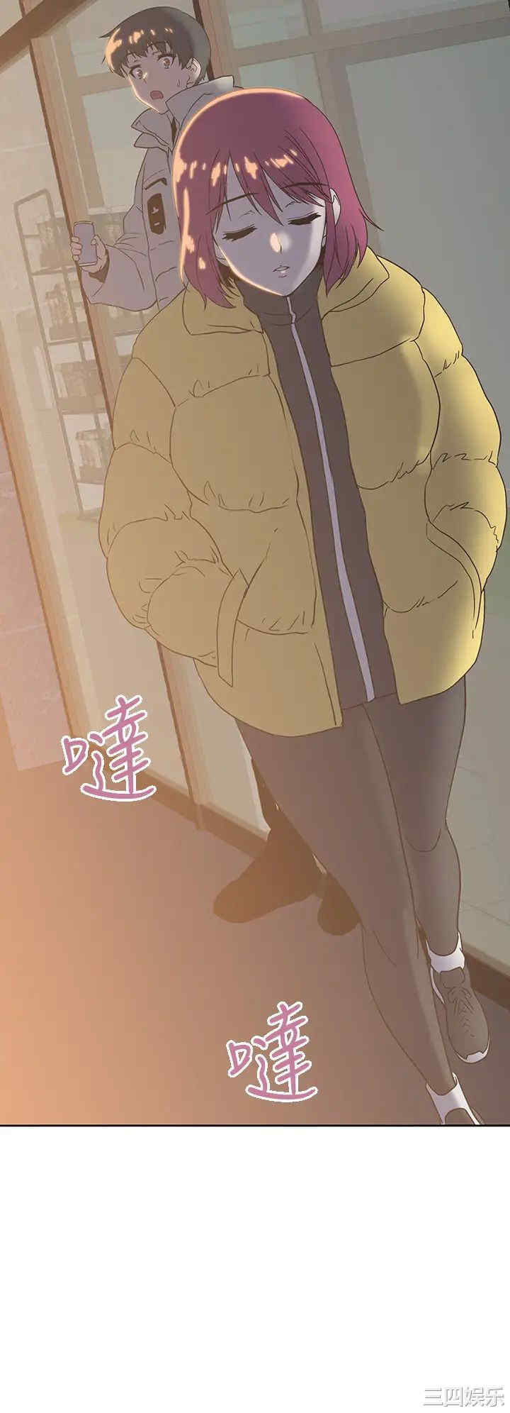 第40张