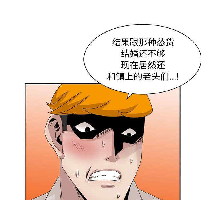 第49张