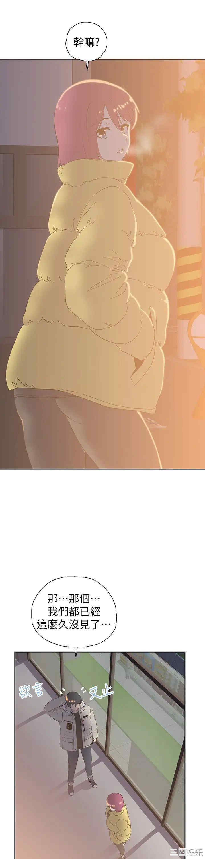 第41张