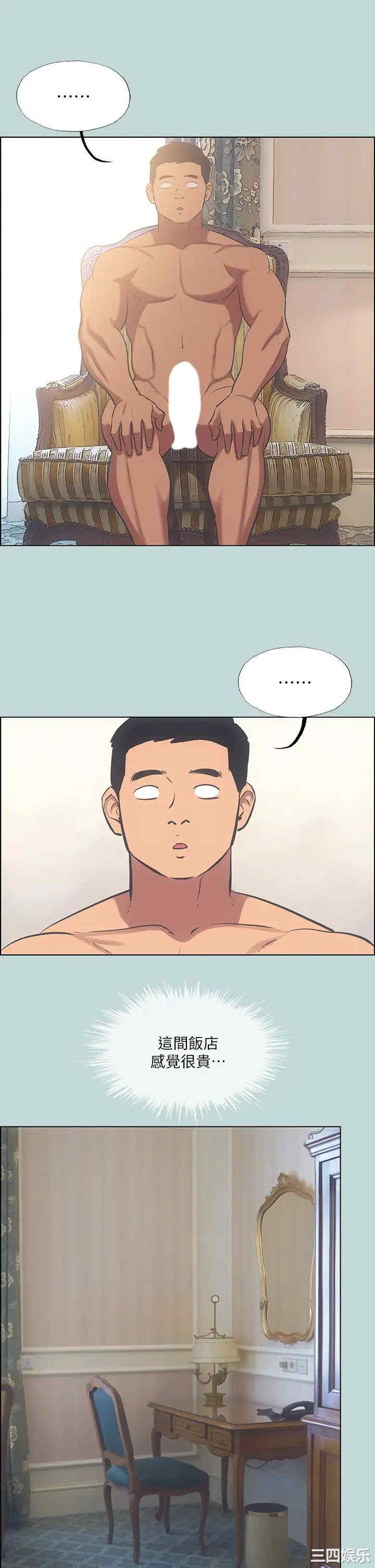 第28张