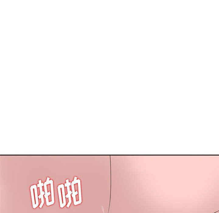 第52张