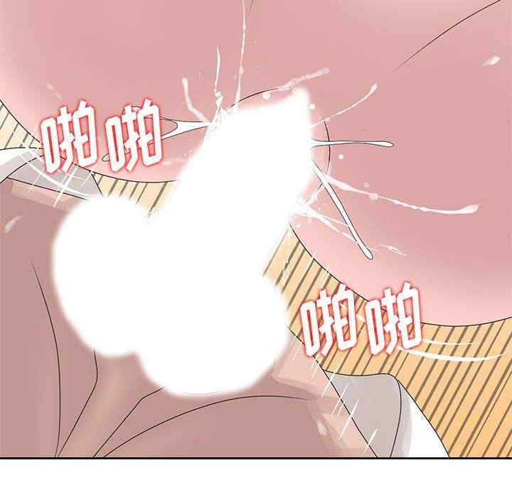 第53张