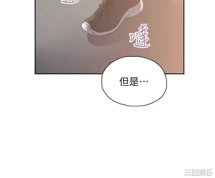 第44张