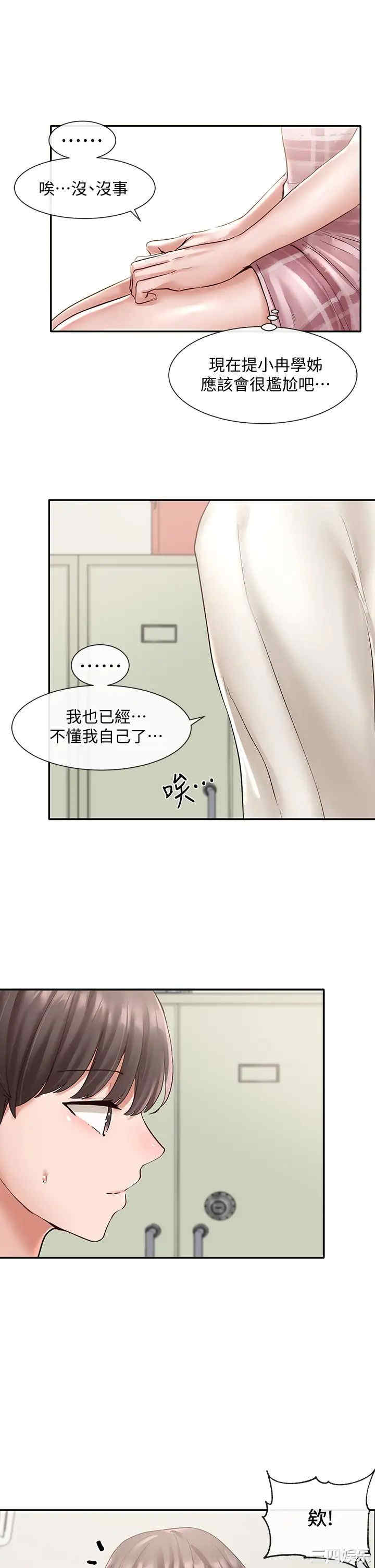 第22张