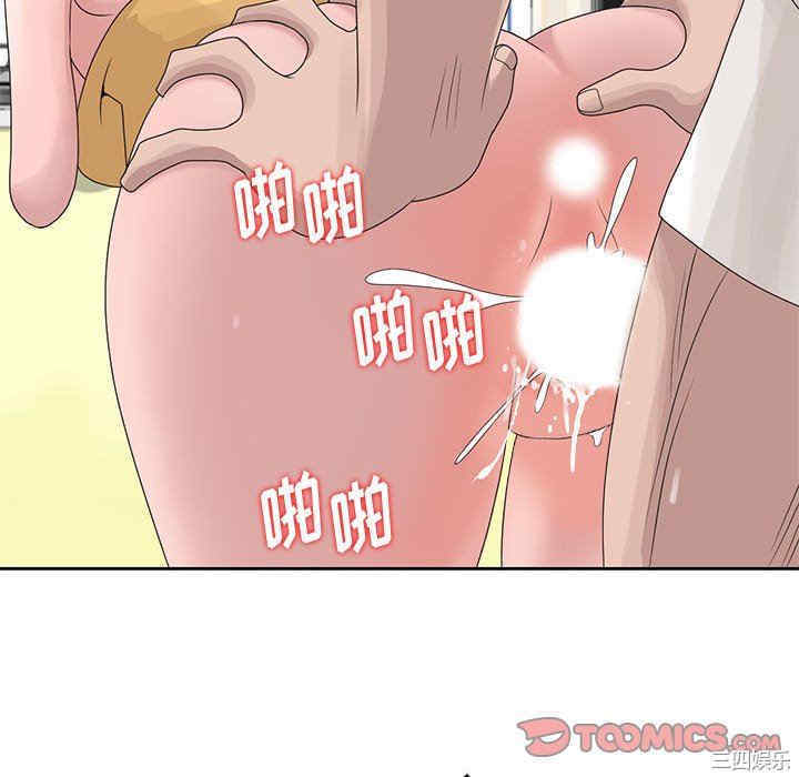 第57张